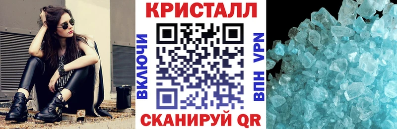 АМФ 97% Карачаевск