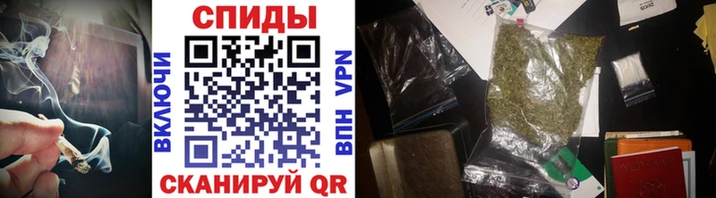 БУТИРАТ BDO  закладки  Карачаевск 
