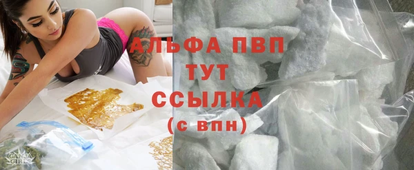 2c-b Арсеньев