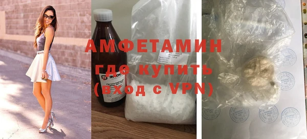винт Аркадак