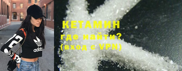 винт Аркадак