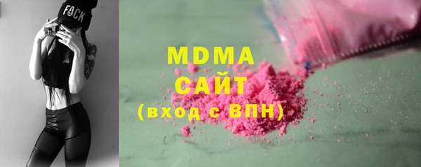 винт Аркадак
