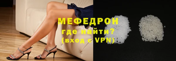 винт Аркадак
