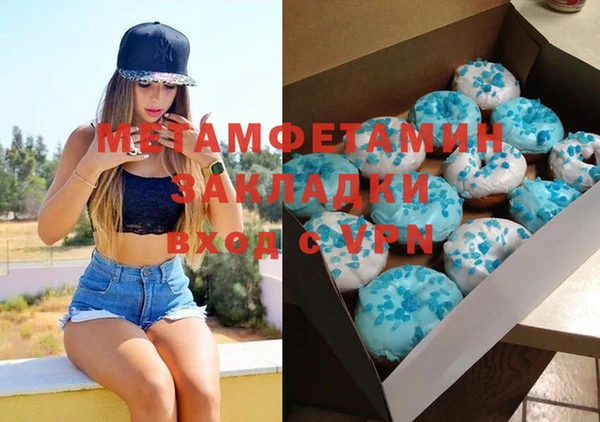 винт Аркадак