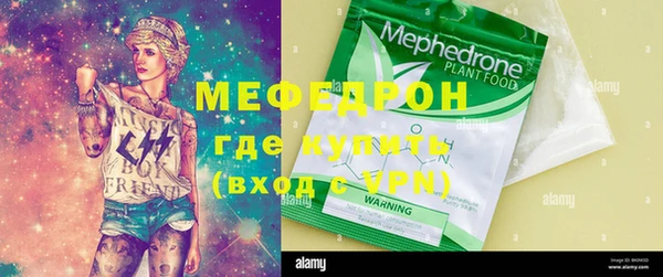винт Аркадак