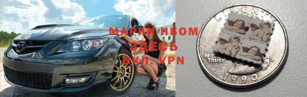винт Аркадак