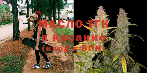 винт Аркадак
