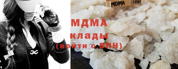 прущий лед Видное