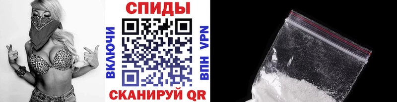 Первитин витя  где купить наркоту  Карачаевск 