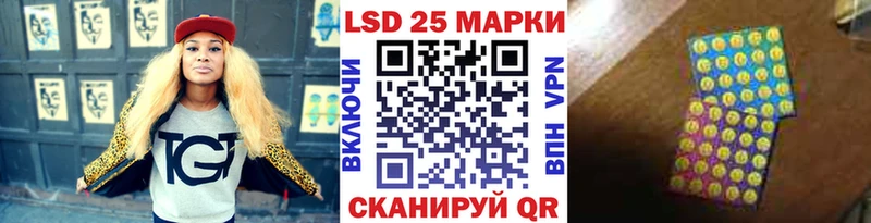 Марки NBOMe 1500мкг  цена   Карачаевск 