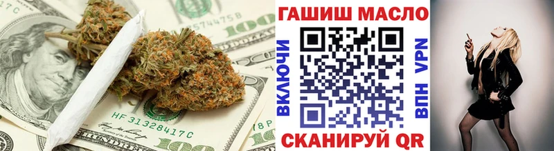 ТГК вейп с тгк  Карачаевск 